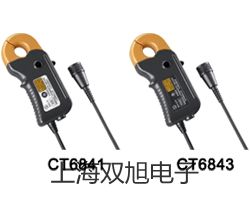 testo 105冷凍食品溫度計湖北黃岡團風聯系人