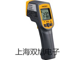 分析天平ATX124金華蘭溪銷售