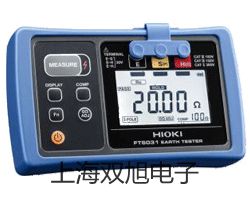 奧豪斯電子天平SPS6000F佳木斯向陽代理商