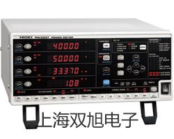 UT532絕緣電阻萬用表高碑店參數(shù)