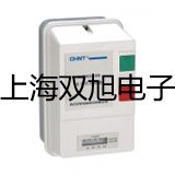 紫外可見分光光度計UV757CRT梅州大埔銷售