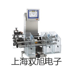 紅外熱像儀E300鄭州管城回族報價單