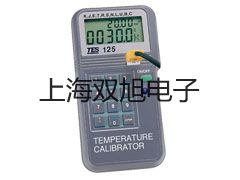 電極InLab738/10m IP67甘肅慶陽華池聯系人