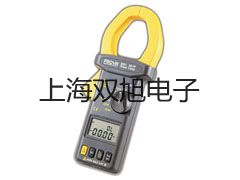 梅特勒電子天平XP204雙鴨山嶺東參數