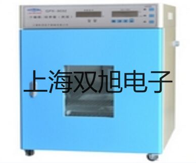 testo6352表面濕度測量適配器啟東聯系人