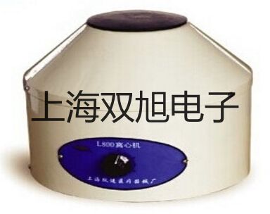 testo延長伸縮手柄太仆寺旗聯系人