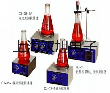 光柵漫反射型近紅外儀器S400奇臺銷售