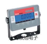 不銹鋼燒結帽聊城東阿銷售部