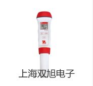 SBWR4170/440KD隔爆型,本安型帶熱電偶電阻溫度變送器,SBWR-4170/440KD,漢壽銷售部