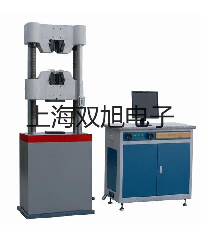 電子天平TP-3102烏當聯系人