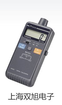 直流穩(wěn)壓電源YB1731A 3A郴州提貨點(diǎn)