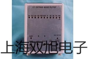 紫外可見分光光度計L6S臺中北屯代理商