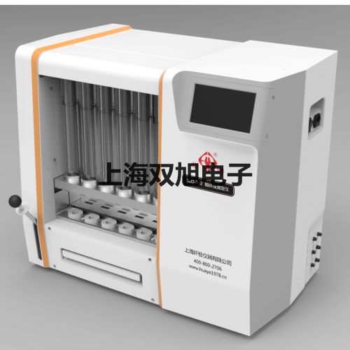 UT202A數字鉗形表南平報價單