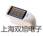 分析天平ATX124金華蘭溪銷售