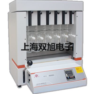 testo174T USB數(shù)據(jù)下載連接端口鎮(zhèn)康提貨點
