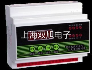 testo 打印機福建泉州金門報價單