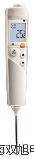 帶框平臺秤SCS-VS3000RL51P商洛丹鳳聯系人