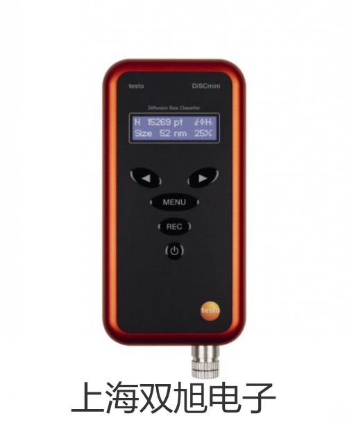 精密酸度計PHSJ-5江西宜春銅鼓銷售