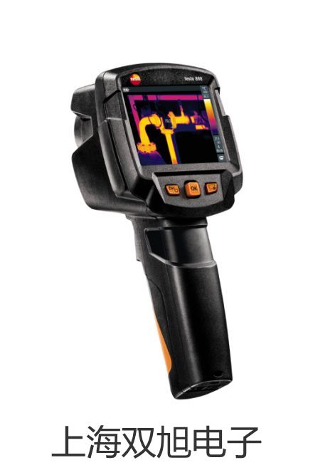 可見分光光度計721G-100德化參數