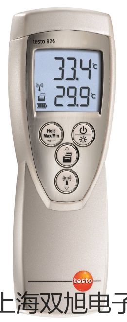 uPlace電極支架怒江蘭坪白族普米族自治聯系人