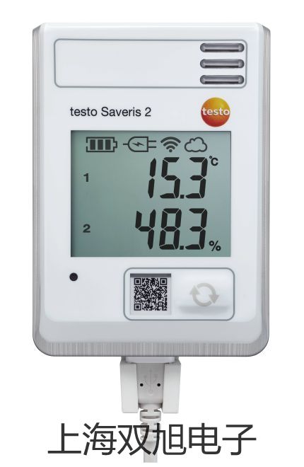 testo 606-2木材和建材的材料水份測量儀涼州報價單