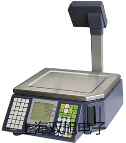 筆式鹽度計5051汕頭潮陽提貨點