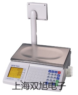 UT351聲級計重慶永川提貨點