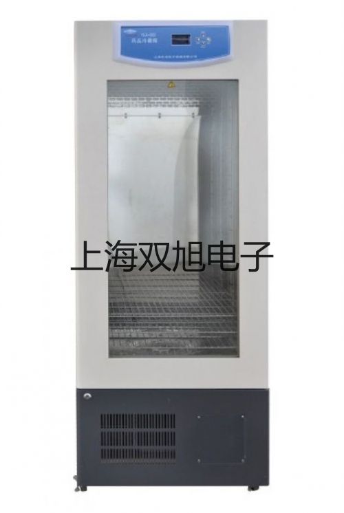 電極 InLab Science懷化沅陵提貨點