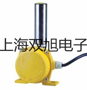 testo 不銹鋼浸入式探頭上饒萬年聯(lián)系人