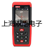 電極與附件 uPlace淇濱聯系人