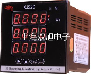 TBS-V801工業內窺鏡撫州資溪聯系人