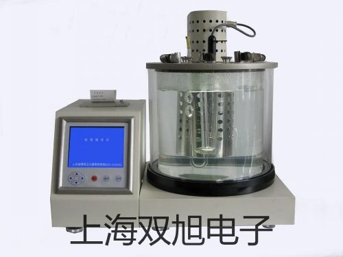 電子天平CPA5202S-DS大祥提貨點(diǎn)