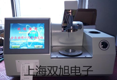 酸度計(jì)PB-10湖北武漢漢陽(yáng)提貨點(diǎn)