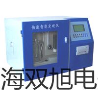 TH1312-60型音頻掃頻信號發生器赤峰元寶山報價單