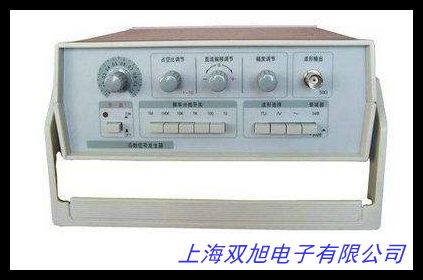 泰克tektronix AFG3022B任意波形/函數發生器 信號源