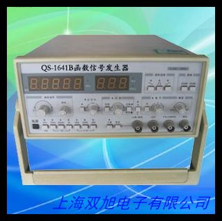 AFG2000系列任意波形/函數發生器