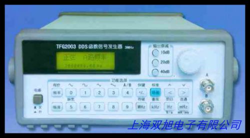 Tektronix泰克 AFG1062 波形/信號/函數發生器