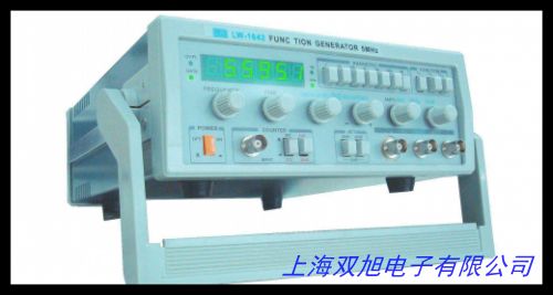 北京普源Rigol DG1032Z 函數/任意波形發生器 30MHz信號源