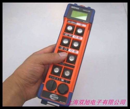 三馬行車雙速按鈕開關(guān)/行車開關(guān)/防雨型開關(guān) 控制遙控器