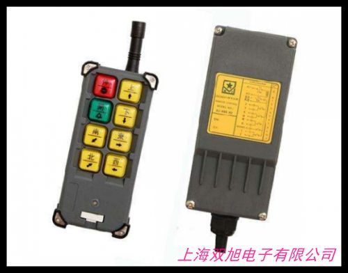 起重機行車遙控器 生產各種遙控器 工業無線遙控器可定制