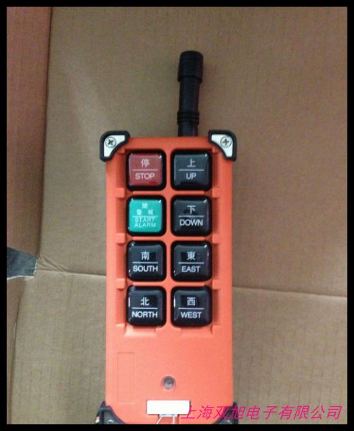 臺灣邱比特遙控器Q100--工業遙控器 行車遙控器 起重機遙控器