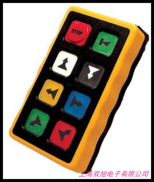 三馬行車雙速按鈕開關(guān)/行車開關(guān)/防雨型開關(guān) 控制遙控器