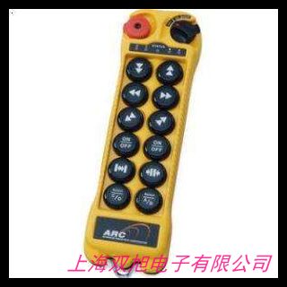 F24-20S行車工業遙控器20個單速動作鍵20路起重機遙控器 使用方便