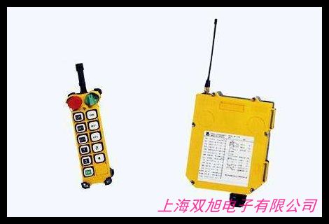 起重機遙控器報價起重機/雙梁行車遙控器價格