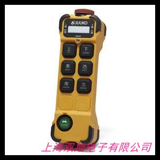 遙控器/無線工業遙控器/行車遙控器/天車遙控器/型號F21-E1B