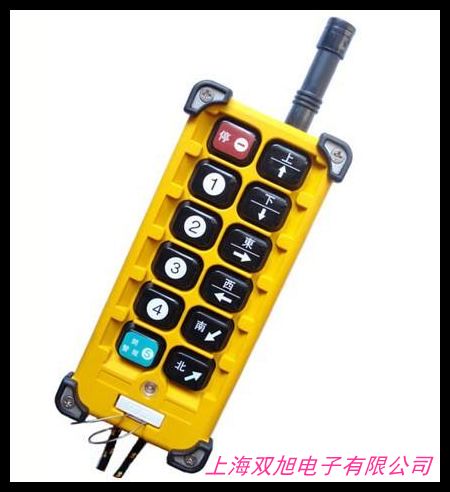 起重機行車遙控器 生產各種遙控器 工業無線遙控器可定制