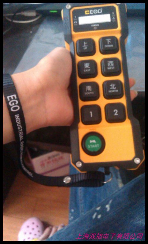 起重機(jī)行車遙控器 諾泰COB-64HB按鈕開關(guān) MD型電動(dòng)葫蘆控制手柄