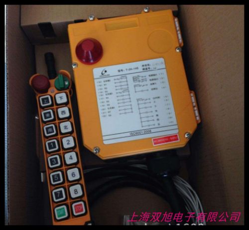 行車遙控器,行車遙控器配件遙控器配件