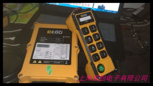 臺灣遙控器 行車遙控器 工業無線遙控器歐式雙速F24-8S/8D