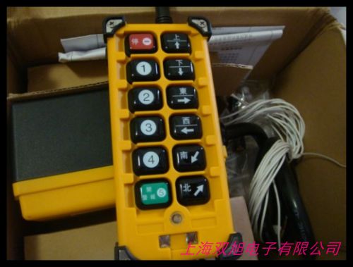 起重機(jī)行車遙控器 諾泰COB-64HB按鈕開關(guān) MD型電動(dòng)葫蘆控制手柄